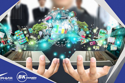 Два крупных областных СМИ открывают в Самаре пресс-центр