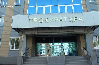 В Тольятти достраивают здание центра правопорядка