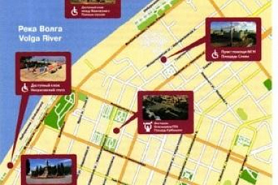 Маломобильным гражданам помогают добираться до Самара Арены и фан-феста