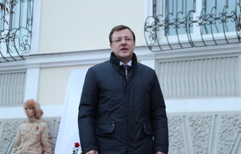 В Самаре торжественно открыли мемориальную доску всемирно известным разведчикам