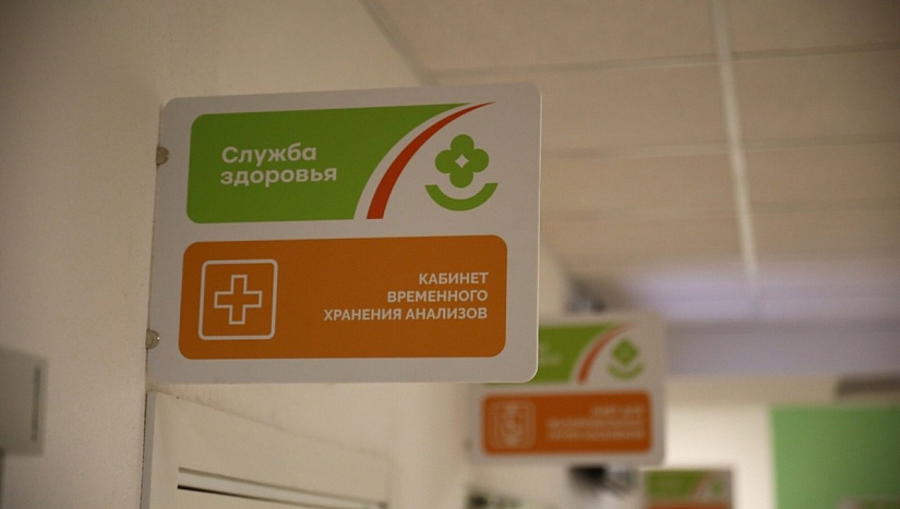 25 июня: пресс-конференция "Международный день борьбы с наркоманией"