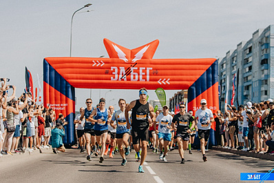 Самара будет бороться за звание "беговой столицы" России