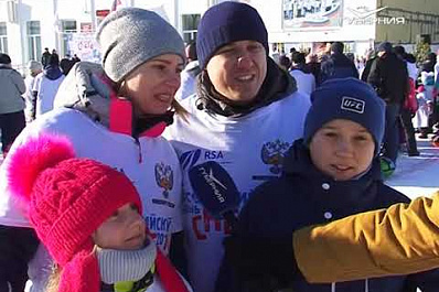 Международный день снега отметили в Самарской области