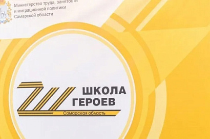 Название статьи