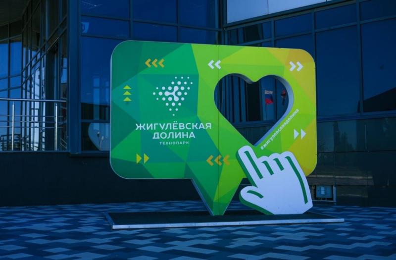 Самарская область станет центром обсуждения развития химической промышленности России в рамках заседания комиссии Государственного совета РФ