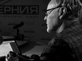 Название статьи