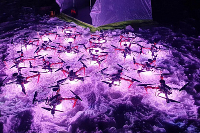 В Самаре в парке Гагарина покажут шоу светящихся дронов в канун Дня всех влюбленных