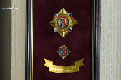 Вклад самарских врачей в медицину отметили на федеральном уровне