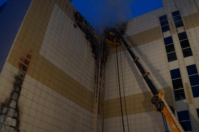 Дмитрий Азаров выразил соболезнования жителям Кемеровской области