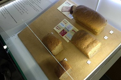 Самарская область присоединилась к Всероссийской акции "Блокадный хлеб".