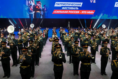 Чем запомнился фестиваль военных оркестров "Сильная Россия - это мы!"