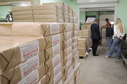 Название статьи