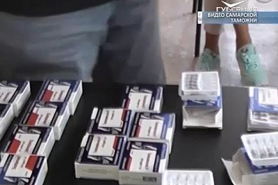 В Самарской области перекрыт канал контрабанды стероидов