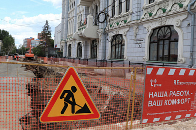 В Самаре завершили перекладку нескольких теплотрасс в разных районах города
