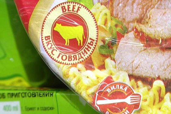 Сохраняйте чек 2.11.2014 