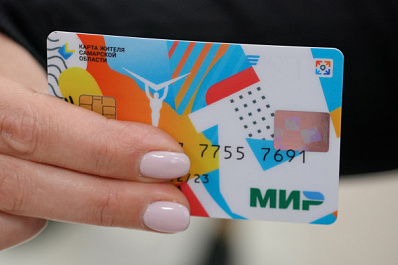 Карту в руки: "пластик" наращивает функционал