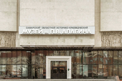 В День Победы самарцы смогут бесплатно ознакомиться с экспозициями некоторых музеев 