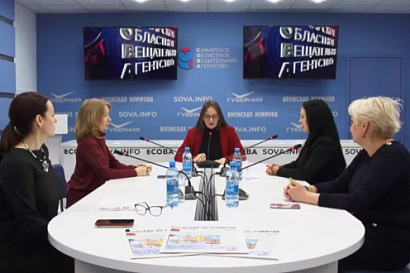 Название статьи