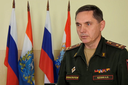 Название статьи