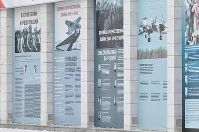 Жители Самары решат судьбу склона на площади Славы 18 марта