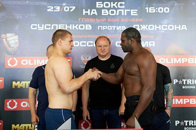 Бойцы провели дуэль взглядов в преддверии "Бокса на Волге" в Самаре