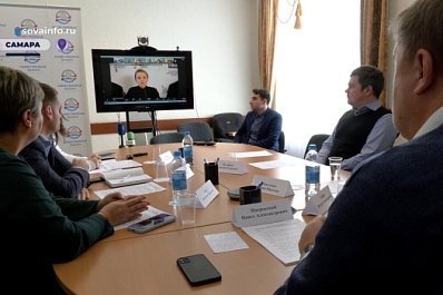 В Самарской области обсудили готовность региона к выборам Президента РФ