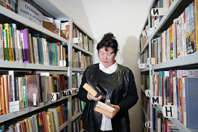 В Самарской областной библиотеке оцифруют еще сотню книжных памятников