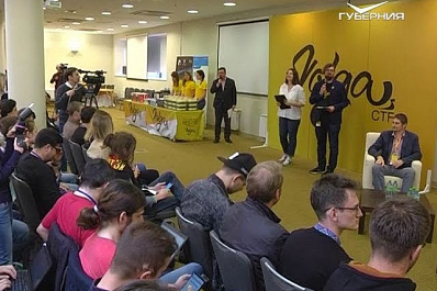 Самарские IT-специалисты достойно выступили на международных соревнованиях VolgaCTF