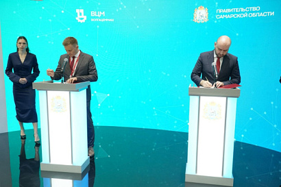 Название статьи