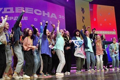 Команда Самарской области взяла Гран-при в номинации "Региональная программа" на Российской студенческой весне