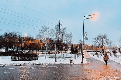Мокрый снег и дождь: синоптики рассказали, как закончится февраль в Самарской области