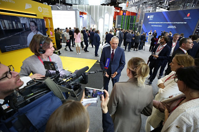 Самарская область и другие регионы РФ заключили соглашения с крупной промышленной компанией