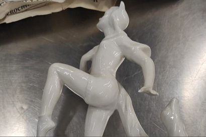 Название статьи