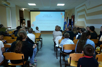 В Самарской области приобщают к чтению детей с нарушением слуха