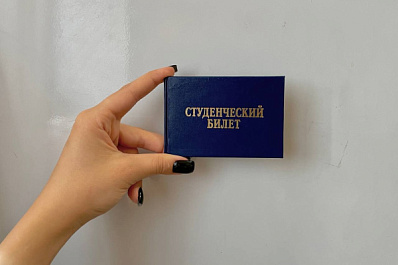 Маргарита Мальцева из Тольятти вошла в тройку лучших студенческих общественных деятелей России