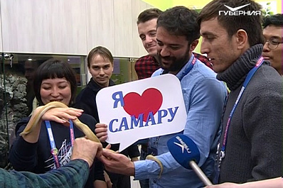 Иностранная делегация молодежи приехала в Самару в рамках форума Россия - страна возможностей