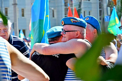 В Самарской области отмечают День Воздушно-десантных войск России