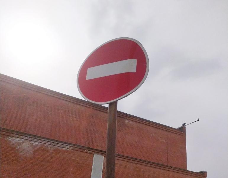 В Самаре три дня будут перекрывать дороги в районе "Солидарность Арены"