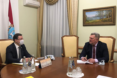 Новый глава департамента противодействия коррупции назначен в Самарской области