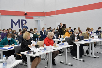 В Самаре завершился региональный этап конкурса "Учитель года - 2021"