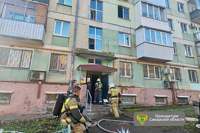 Прокуратура организовала проверку из-за пожара в самарской многоэтажке