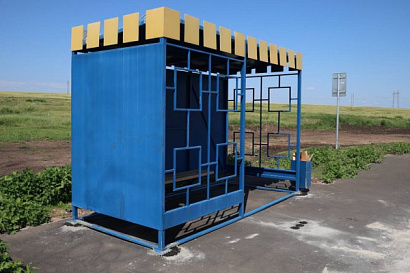 Название статьи