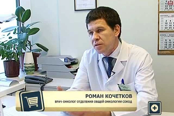 Азбука потребителя 19.10.2012