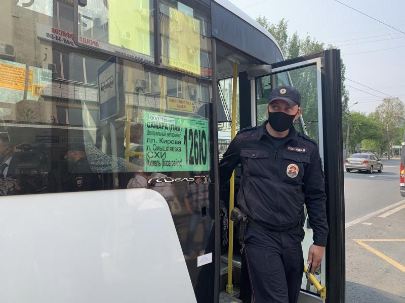 В транспорте Самары за майские праздники выявили всего трех "антимасочников"