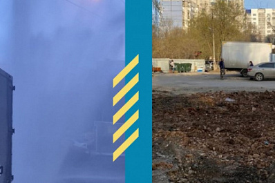 В Самаре ЦУР помог быстро устранить "коммунальный фонтан"