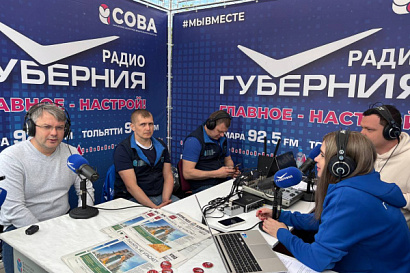 Название статьи