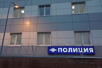 В Тольятти задержали 25-летнего жителя Сызрани с 297 г наркотиков