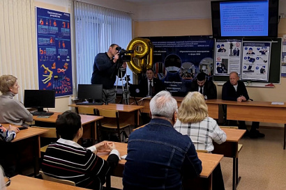 Название статьи