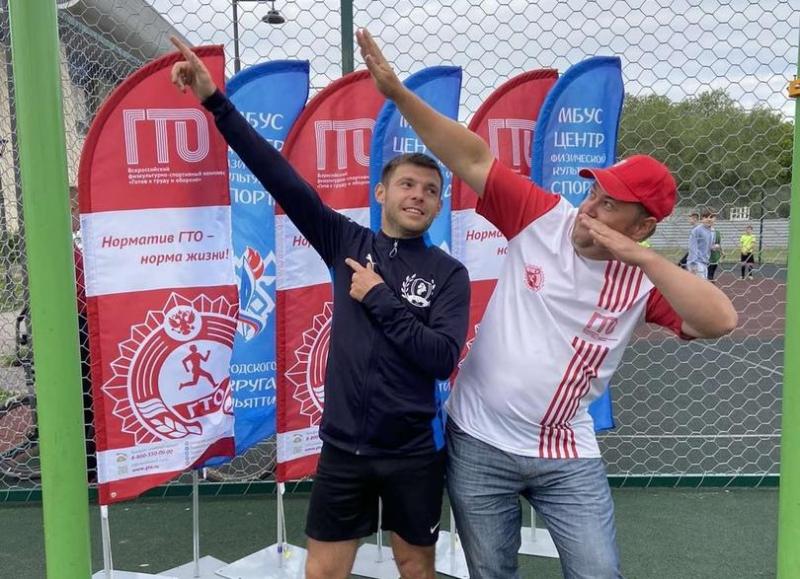 Победителями Национальной спортивной премии стали Дмитрий Яксонов из Хрящевки и Центр тестирования ГТО Тольятти