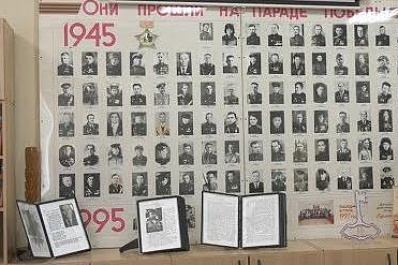 Самарские школьники начали подготовку к Параду Победы